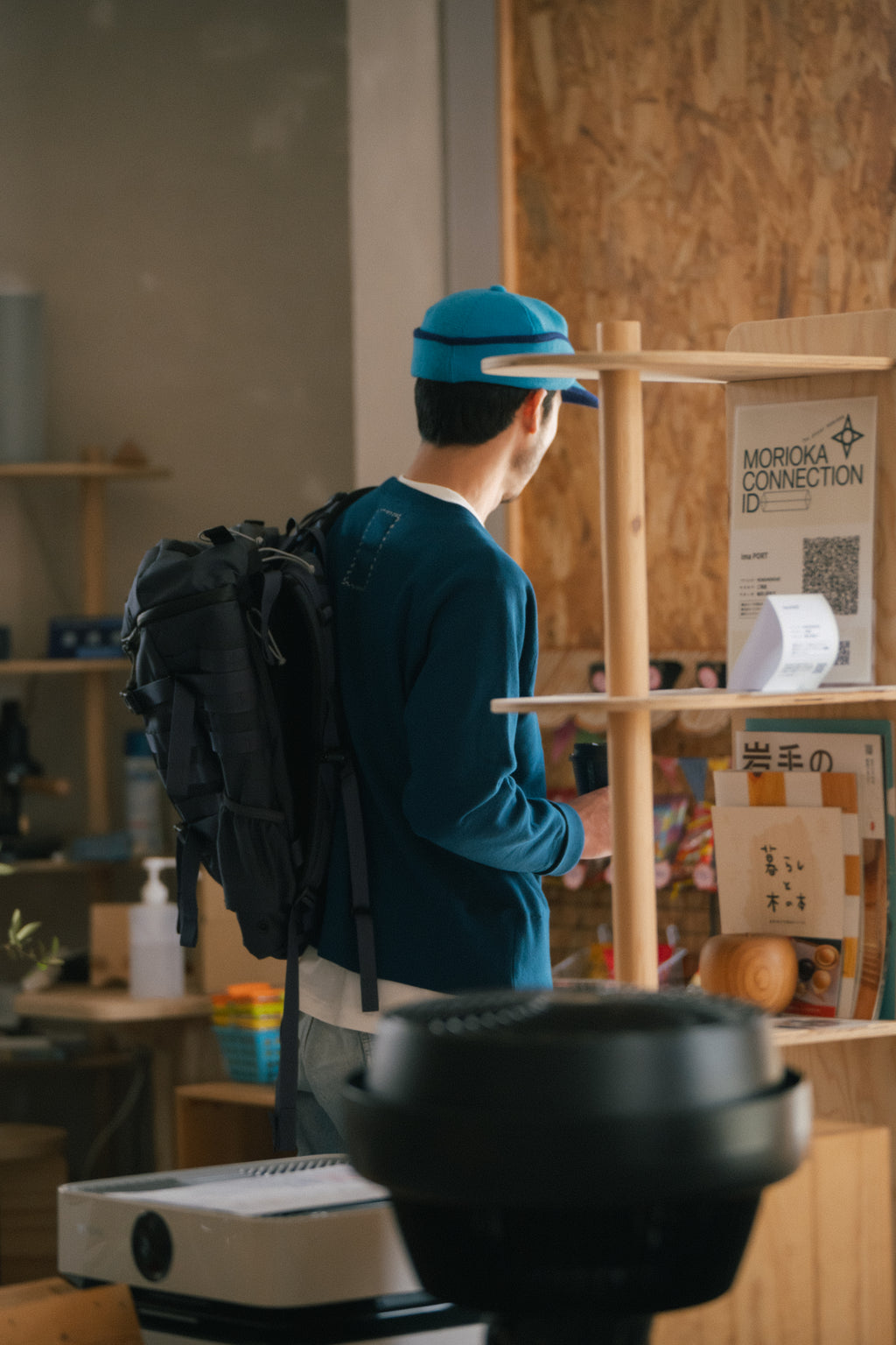 Sweat / Trainer - Ink Blue